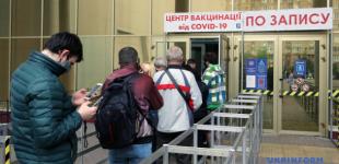 Центр COVID-вакцинации в Киеве с 5 июня будет работать ежедневно