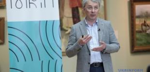 Киев должен предоставить «Квітам України» статус памятника и обратиться с этим в МКИП - Ткаченко