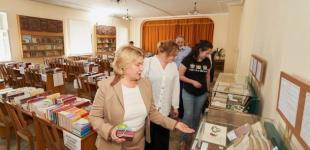 МКИП представит указатель «30 лет Независимости Украины: научное осмысление»