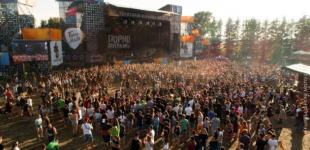 СБУ разрешила четырем российским группам приехать на «Файне місто» в Тернополь