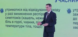 Карантинних обмежень навесні може не бути, якщо до кінця року більшість вакцинується – МОЗ