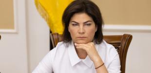 Французькі експерти допоможуть з ідентифікацією невпізнаних у Бучі — Венедіктова