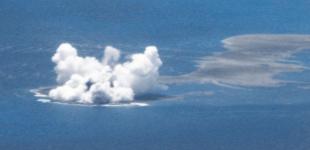 В Японии появился новый остров после извержения подводного вулкана