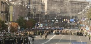 Парад ко Дню Независимости - какие улицы перекроют в Киеве
