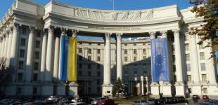 У МЗС нагадали, що чекає на журналістів, які заїхали на окуповані території з росії