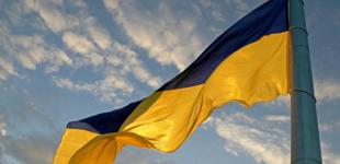 Україна відзначає День Державного Прапора