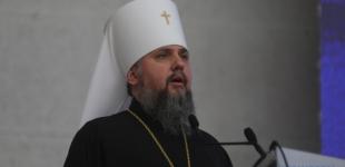 Митрополит Епіфаній: росія прагне «звільнити» Україну від українців