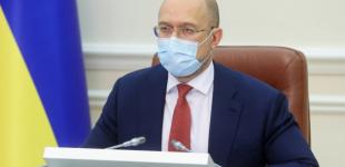 Кілька областей можуть потрапити до «червоної» зони — Шмигаль