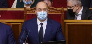 Вакцинація вчителів: Шмигаль нагадав, що у «червоній» зоні потрібно буде 100%