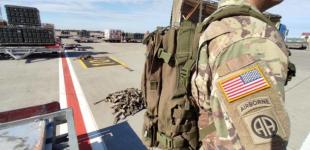 Україна отримала від США партію військової допомоги