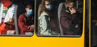 «Помаранчевій» зоні відповідають Київ і 13 областей, п'ять областей - «червоні»