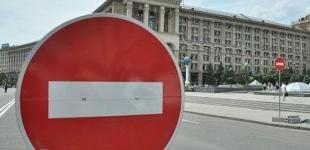У Києві на вихідних обмежать рух транспорту через марафон. Список вулиць