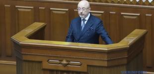Будівництво баз і катерів для ВМС: Резніков розповів про чотири контракти з Британією