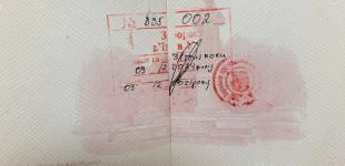 В Україну не пустили «фермера» з Узбекистану в одязі з російською символікою