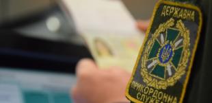 Обмежень у виїзді за кордон українських жінок не буде - Міноборони
