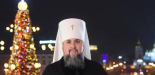 Глава ПЦУ Епіфаній: Нехай 2022 рік стане мирним і щасливим