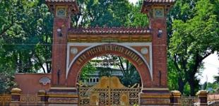 ФДМУ продає Одеський завод шампанських вин