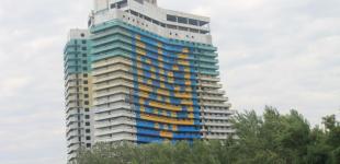 У Дніпрі знесуть радянський довгобуд - готель «Парус»