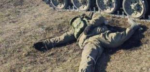 Щоб приховати втрати на війні, рф записує вбитих солдатів до «безвісти зниклих» - СБУ