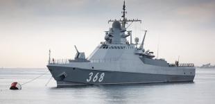 Ракетним залпом з узбережжя Одещини пошкоджений патрульний корабель ЧФ РФ «Василий Быков»