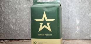 «Води немає, один пайок на двох»: загарбники скаржаться родичам, як їм погано в Україні