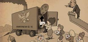 «Хто важливіший – путін чи рідна мама»: СБУ виклала розмову солдата рф з матір’ю