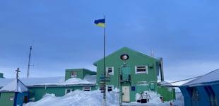 Україна приєдналась до європейського «елітного клубу» полярних досліджень