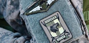 В Україні відзначають День морської піхоти