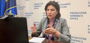 Венедіктова розповіла про воєнні злочини рф на слуханнях Гельсінської комісії Конгресу США
