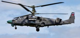 Українські десантники «Іглою» збили на Донеччині ворожий вертоліт