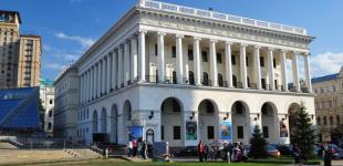 Перейменування академії Чайковського: МКІП вважає, що рішення вченої ради ухвалене з порушеннями