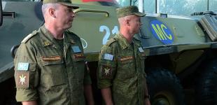 Россия не собирается выводить свои войска из Приднестровья