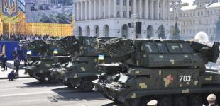 “Жирный минус”: Геращенко раскритиковала идею Зеленского по параду 