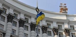 Кабмин создает фонд борьбы с COVID в 100 млрд грн