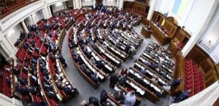 Депутати об’єднались, щоб не дозволити Росії знищити енергобезпеку країни, - нардеп