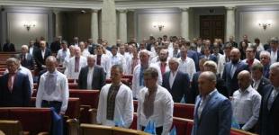 Бог придет - порядок наведет: в Раде предложили читать 