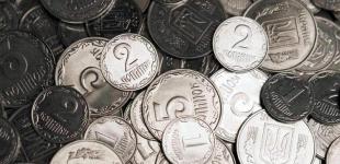 Сегодня в Украине последний день оборота мелких монет