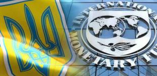 МВФ окончательно утвердил 2,7 млрд долларов для Украины