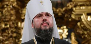 Епифаний возмущен преследованием украинских священников в Луганске