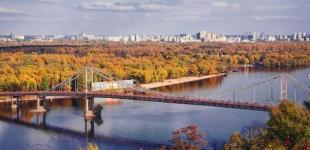 Теплий вересень і 
