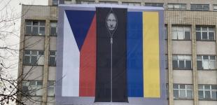 Путін в мішку для трупа з’явився на будівлі МВС у Чехії 