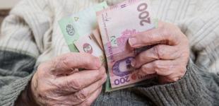 Украинцам с 1 декабря пересчитают пенсии