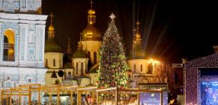 Новогодний Киев: улицы в центре столицы перекрыли к праздникам