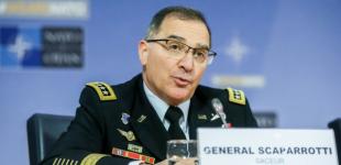 США планируют передать Украине летальное оружие, - генерал НАТО 