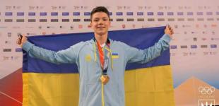 Є перші медалі: Україна здобула 
