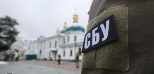 В РФ назвали обшуки у Лаврі 