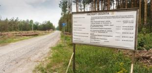 Зачем Лукашенко прокладывает военные дороги к границе с Украиной?