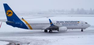 Из-за снегопадов МАУ отменяет авиарейсы