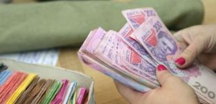 Украинцев ждет рост зарплат: прогноз Нацбанка