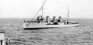 В Черном море начали разминировать эскадренный миноносец